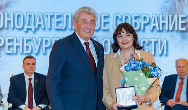 История про законы и про оренбуржцев (часть 6)